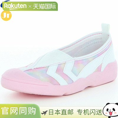 日本直邮MOONSTAR 女童 LUVRUSH LV School 01 室内鞋粉色Superst