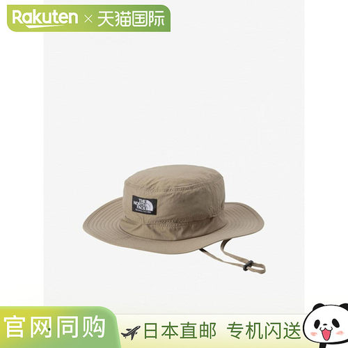 日本直邮THE NORTH FACE Horizon 帽子男女通用NN42531-CK