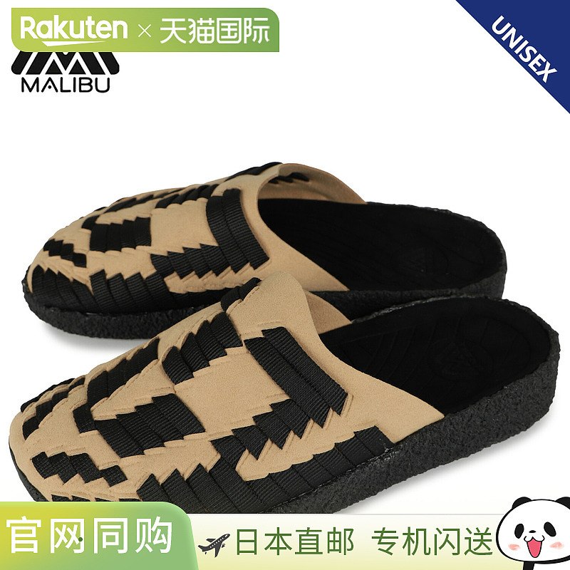 MALIBU SANDALS 凉鞋 穆勒鞋 Thunderbird 男士 女士 THUNDERBIRD