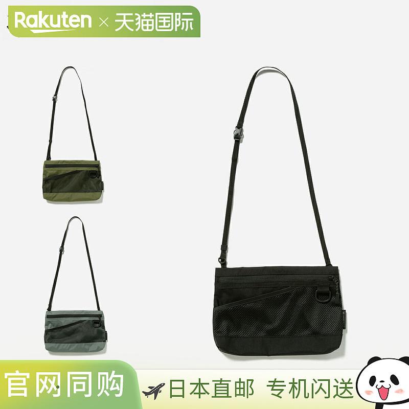 SNOW PEAK EVERYDAY USE SACOCHE Snow Peak Everyday Use Sacoch