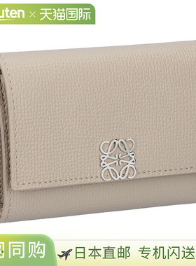 日本直邮LOEWE Anagram 竖款钱包 小号三折钱包 C821S33X12 5541