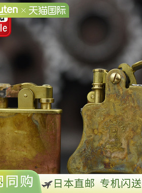 Ronson 油打火机，日本制造，野生黄铜 R01-M008/R01-M010，R02-0