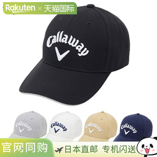 日本直邮Callaway BASIC TW CAP 25 JM C25990101 男士帽子 高尔