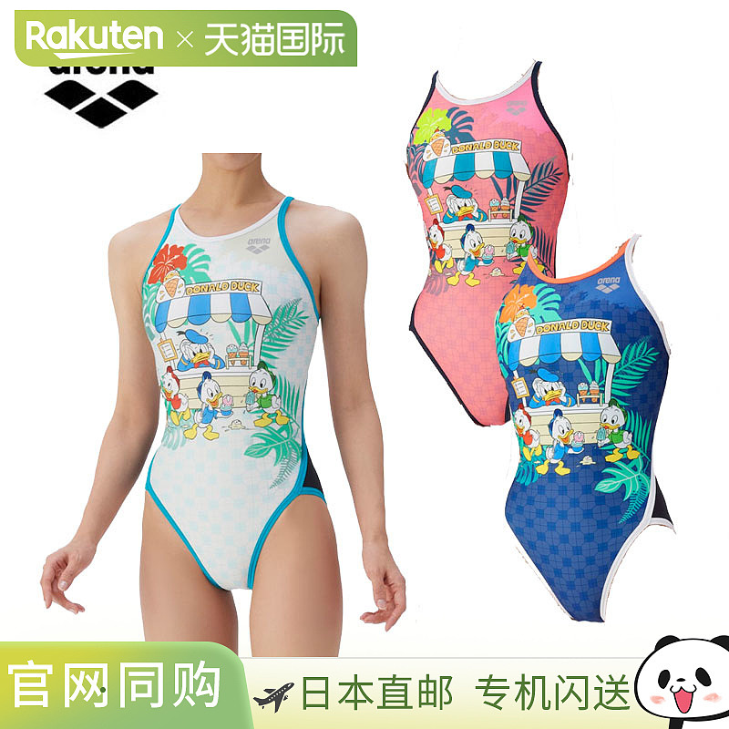 日本直邮迪士尼竞技场女士训练泳衣训练连体泳衣（露背）AS5FWM52