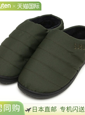日本直邮SUBU NANNEN F-LINE 阻燃冬季卡其绿色男女通用SUBU