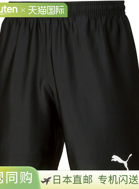 日本直邮PUMA LIGA 比赛裤 Core Junior 03PUMA 黑色