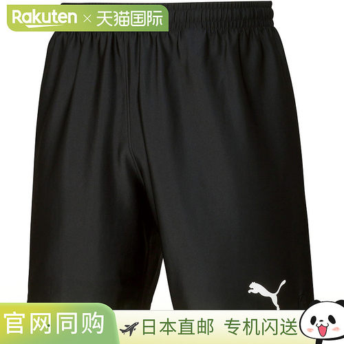 日本直邮PUMA LIGA 比赛裤 Core Junior 03PUMA 黑色