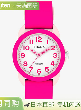 日本直邮TW2W92200 TIMEX 休闲手表粉色儿童手表