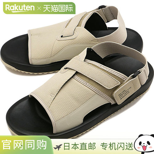 日本直邮Moonstar 810s Habil 凉鞋 [54410601 SS26] ET051 HABIL