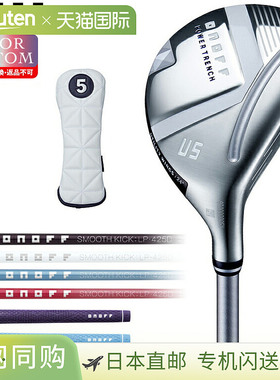 GLOBERID ONOFF LADY 多功能翼，配备 SMOOTH KICK LP-425U 碳纤2