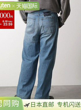 日本直邮MAISON MARGIELA 牛仔裤 S51KA0615 M30021 男士牛仔裤