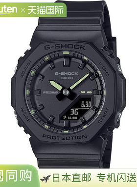 日本直邮卡西欧 G-SHOCK 模拟数字女士手表 GMA-P2100SA-1A2JF
