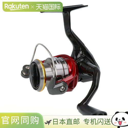 日本直邮纺车轮 HB Concept Light Step 2000 纺车轮 HB concept