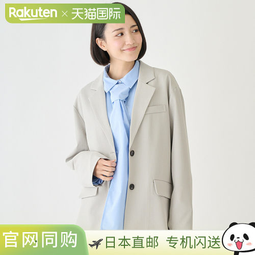 日本直邮Petit main LIEN 夹克