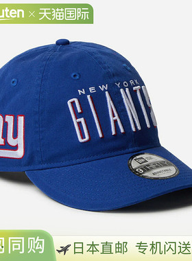 日本直邮New Era 9Thirty LS League Buckle 纽约巨人队帽子蓝色1