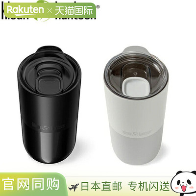 日本直邮Klean Kanteen Rise 保温杯16盎司 19322175 户外露营