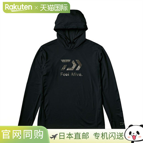 日本直邮Daiwa Wear DE-3525 Feel Alive. Dry 连帽衫 M 黑色 x