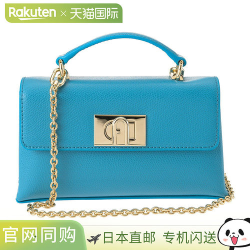 日本直邮FURLA 单肩包 FURLA 1927 WE00423 ARE000 TR400 1 007