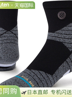 日本直邮STANCE 袜子 ICON SPORT QTR 白色 黑色