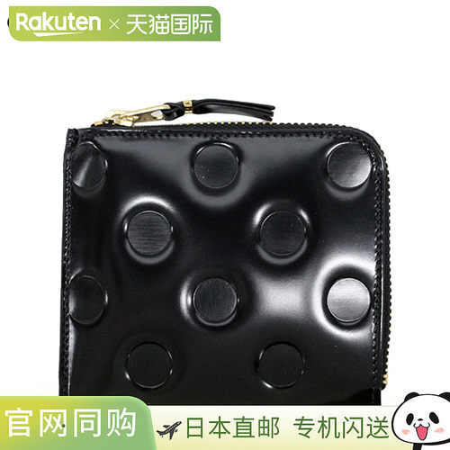 Comme des Garcons CDG钱包 男士女士 SA3100NE
