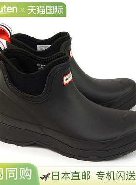 日本直邮Hunter 女士短靴 WFS3020RMA 女士切尔西氯丁橡胶 HUNTER