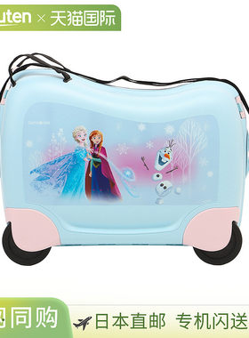 新秀丽手提包 Samsonite Dream 2 Go 145048 4427 男女通用 浅蓝