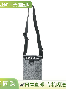 日本直邮Marimekko Neat Phonepocket Piirto Unikko 单肩包灰色0