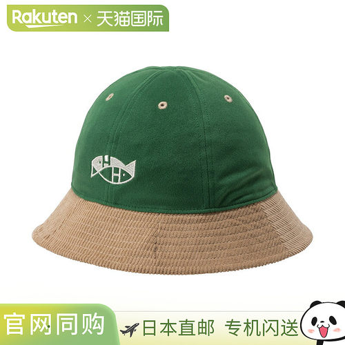 日本直邮HELLY HANSEN 双色图标帽子 HC92552