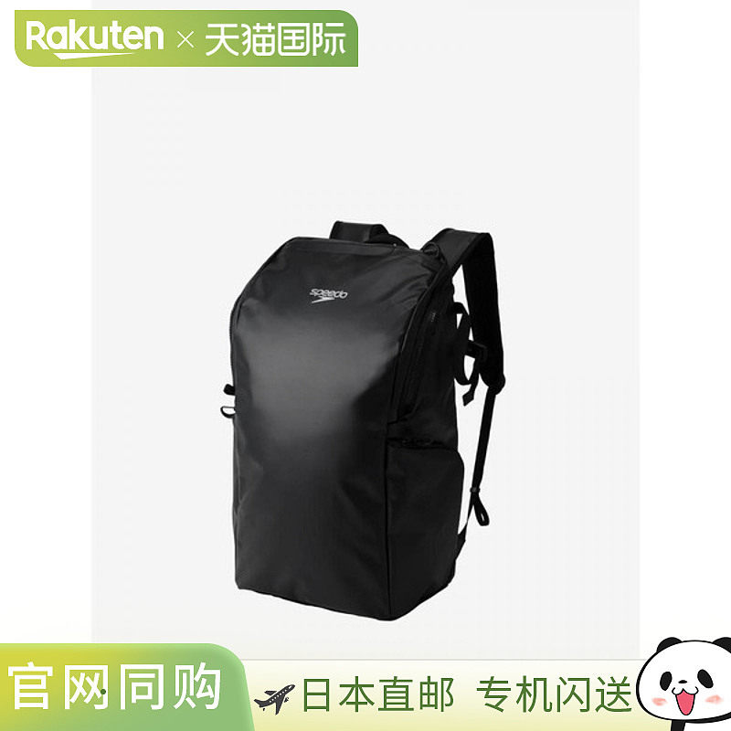 日本直邮Speedo Diversity 背包 SE22590-K