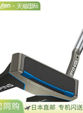 日本直邮PING Scottsdale Prime Tyne 4 推杆