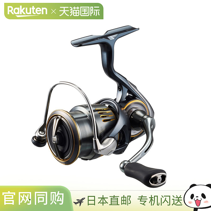 日本直邮DAIWA 达亿瓦 23年新款 AIRITY系列 渔线轮LT2500S-XH 速
