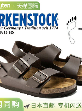 日本直邮BIRKENSTOCK MILANO BS（常规款）深棕色 34701