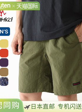 日本直邮GRAMICCI 男士 Nylon Packable G-Short 短裤 G4SM-P146