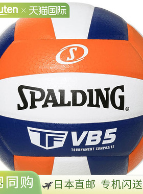 日本直邮斯伯丁排球 5 号男女通用VB5高级橙色SPALDING 72-408Z