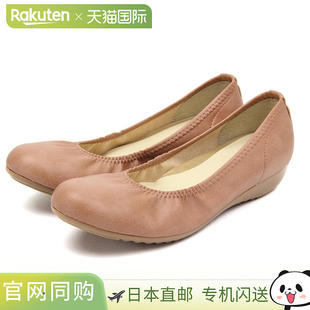 柔软舒适不易滑落这款 足弓接触高跟鞋 芭蕾 CONTACT 日本直邮ARCH