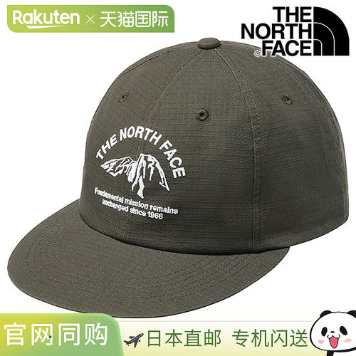 日本直邮THE NORTH FACE Boundary Cap [NN02431-N2 SS26] 男女休