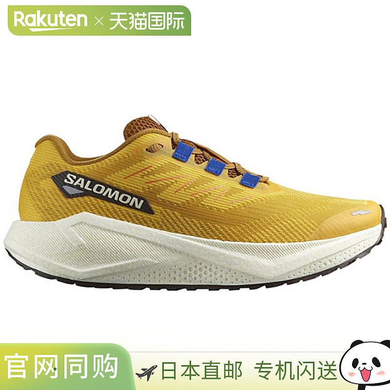 日本直邮Salomon AERO BLAZE 3 GRVL 男士越野跑鞋 L47974200