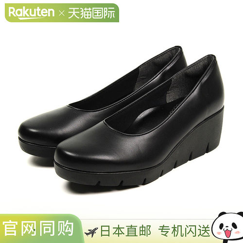 日本直邮FIRST CONTACT 女士坡跟高跟鞋 舒适抗菌防臭黑色低跟舒3