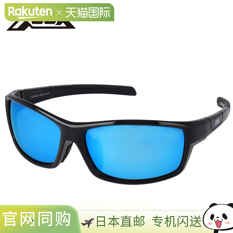 日本直邮XOOX 偏光太阳镜方形 II灰色/蓝色镜面镜片