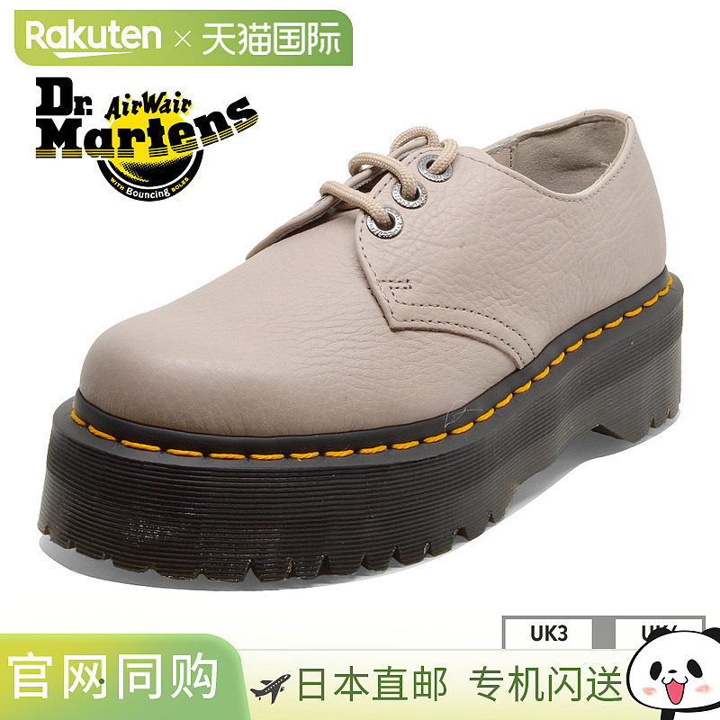 Dr.Martens 男士女士 Quad 3 孔鞋 31167348 Dr.Martens 1461 QUA