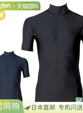 日本直邮Xanax 运动服 青少年力量内衣 JR 短袖高领 BUS-821J Xan