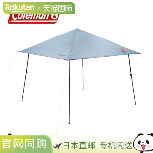日本直邮Coleman Instant Visor Shade IV L DR 2243954 户外露营