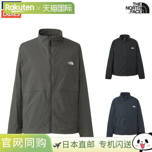 日本直邮The North Face Valley Breeze 长袖夹克适合运动 训练 N