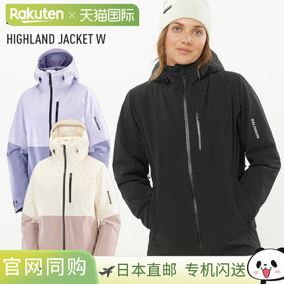 日本直邮SALOMON HIGHLAND 滑雪服/单板滑雪服 LC2621000020