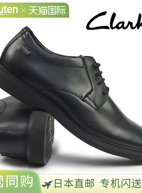日本直邮Clarks 防水男士休闲鞋 Atticus LT Low Gore-Tex Clarks