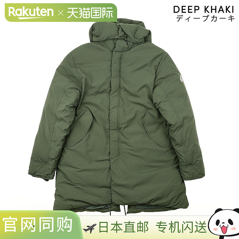 日本直邮PYRENEX 穆尼亚 HUU009 P 男士外套潮流穿搭高级感正品