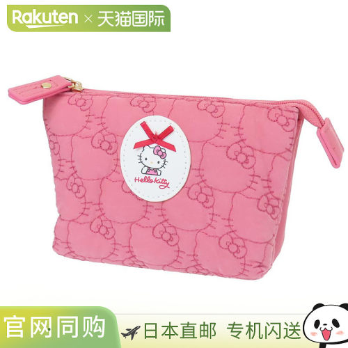 日本直邮迷你双层化妆包Hello KittySanrioArdi化妆袋小物件收纳