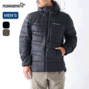Norrona Falketind Down750 连帽男式 Norrona Falketind down750