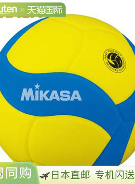 日本直邮MIKASA 排球 VS170W-Y-BL FIVB 认证微笑排球 5 号 EVA