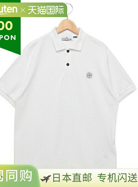 Stone Island T恤指南针贴片polo衫白色男士STONE ISLAND K1S15 2